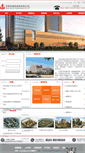 Mobile Screenshot of jnjl.com.cn